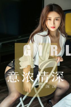 女儿国3在线观看免费版高清